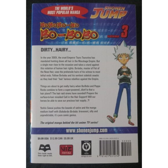 Bobobo‑bo Bo‑bobo Vol 3 by Yoshio Sawai – Viz Shonen Jump Manga PB VG+ - Picture 2 of 2